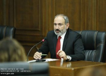 Премьер-министр Армении сообщил о перевыполнении доходной части бюджета на 2021 год на 147 миллиардов драмов