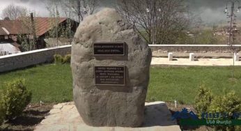 Азербайджан уничтожил Парк педагогов и надпись в селе Мец Тагер