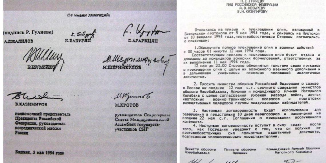 Бишкекскому протоколу исполняется 28 лет