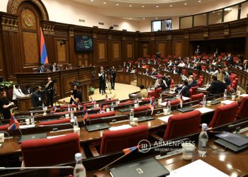 Функции Комиссии по предотвращению коррупции расширяются