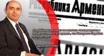 Эдмон МАРУКЯН: «Азербайджан не может не замечать «находящегося в комнате слона» и утверждать, что Нагорного Карабаха не существует»