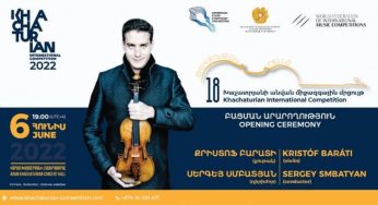 В XVIII Международном конкурсе имени Арама Хачатуряна примут участие 26 виолончелистов из 14 стран