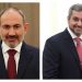 Никол Пашинян направил поздравительное послание президенту Республики Парагвай