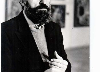 Выставка, посвященная 90-летию Генриха Игитяна