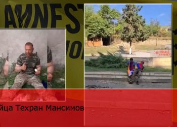 Amnesty International призывает Алиева наказать представителей ВС Азербайджана, совершивших военные преступления