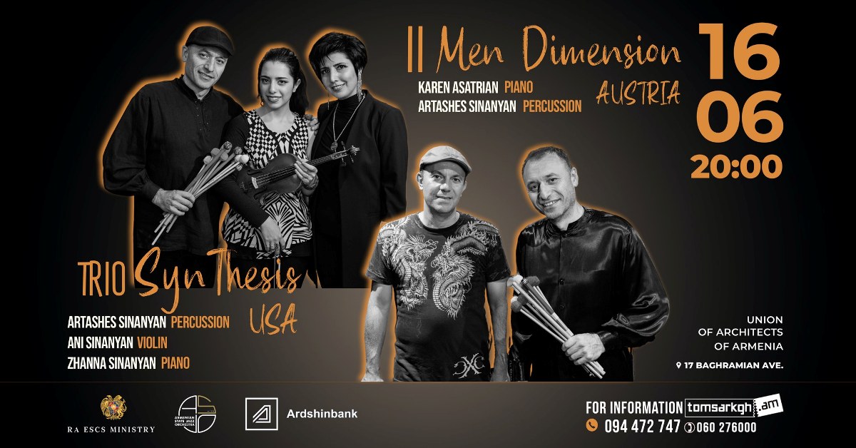 Эксклюзивный концерт TRIO SynThesis и II Men Dimesion — в Ереване