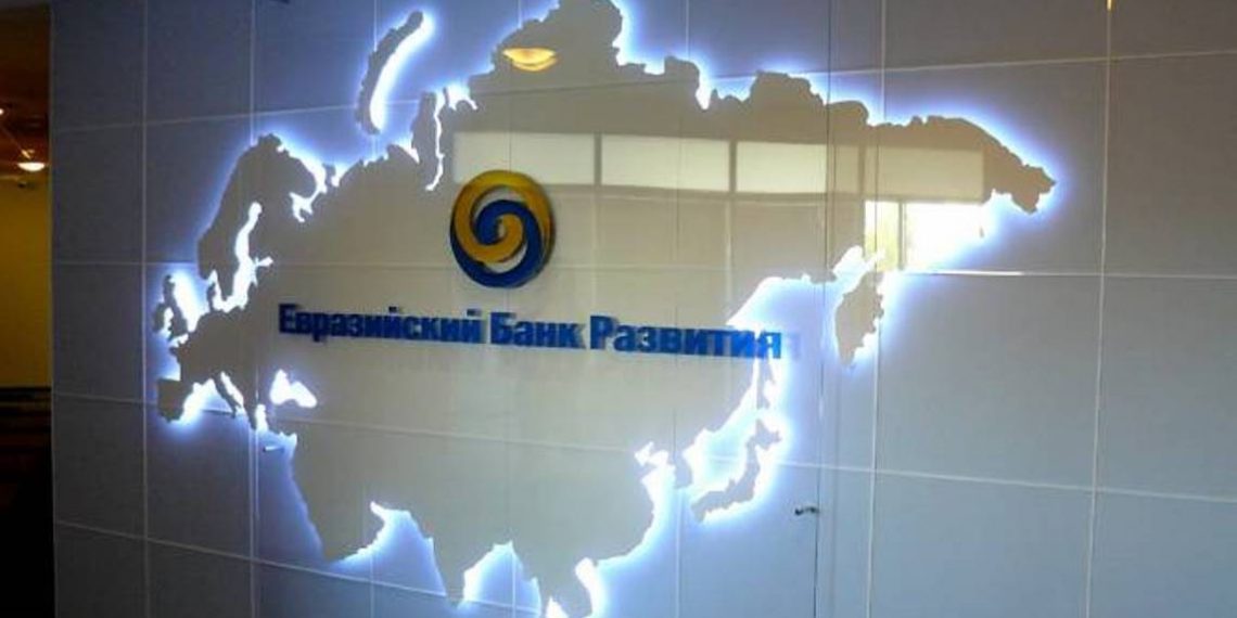 Совет ЕАБР подвел итоги работы банка за 2021 год