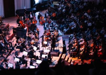 Программа « Мой симфонический »