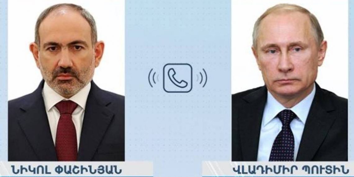 Обсудили возможности активизации сопредседательства МГ ОБСЕ