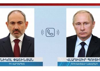 Обсудили возможности активизации сопредседательства МГ ОБСЕ