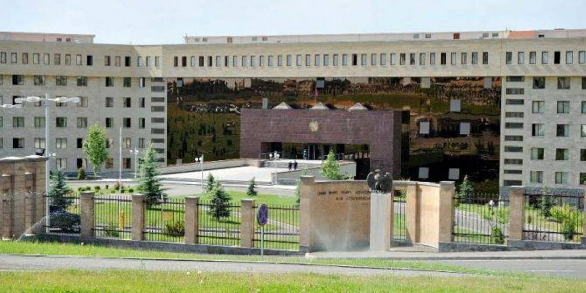 Министерство обороны Армении опровергает сообщение Министерства обороны Азербайджана