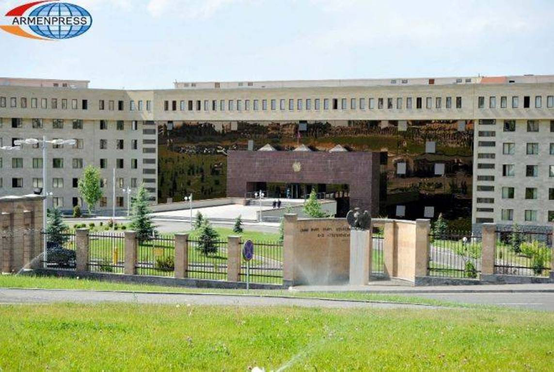 Министерство обороны Армении опровергает сообщение Министерства обороны Азербайджана