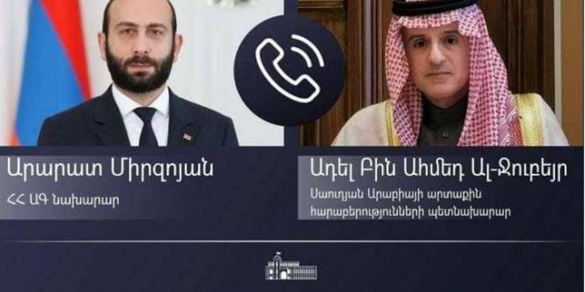 Армения и Саудовская Аравия обсудили перспективы развития отношений