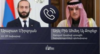 Армения и Саудовская Аравия обсудили перспективы развития отношений