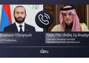 Армения и Саудовская Аравия обсудили перспективы развития отношений