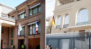 Посольства Франции и Германии в Армении сообщили о совместном мероприятии: участие примут 10 молодых людей из Армении
