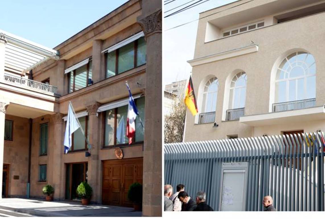 Посольства Франции и Германии в Армении сообщили о совместном мероприятии: участие примут 10 молодых людей из Армении