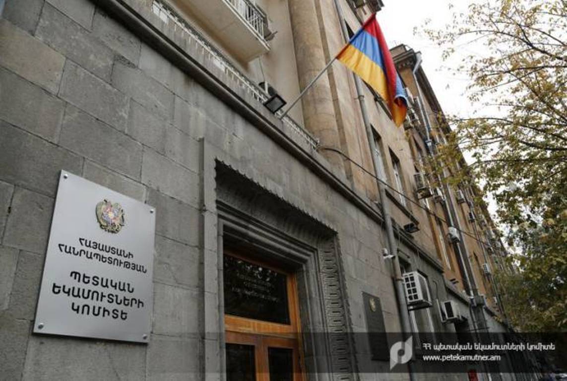 Налоговые поступления и государственная пошлина с января по май превысили ожидаемые показатели: КГД Армении