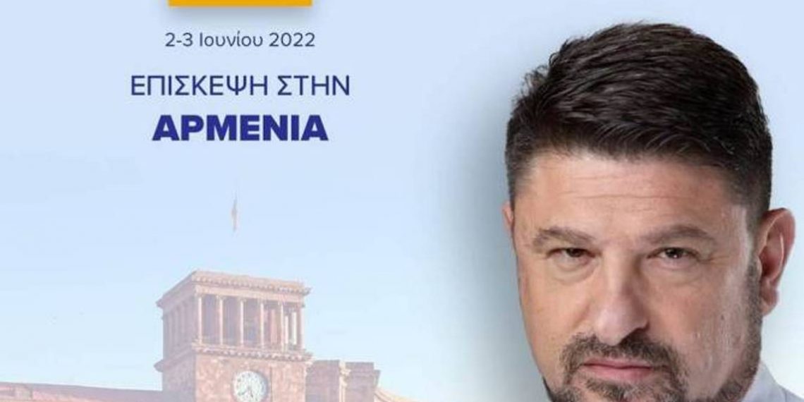 В Армению прибудет делегация, возглавляемая замминистра национальной обороны Греции