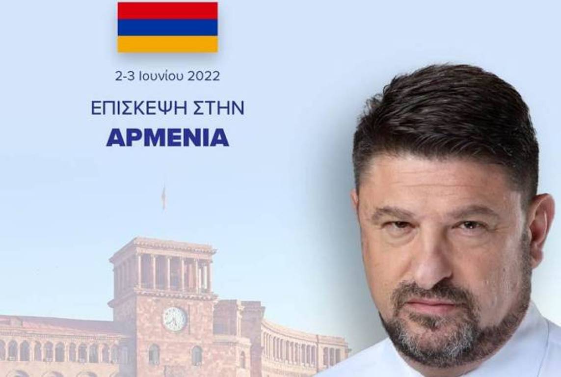 В Армению прибудет делегация, возглавляемая замминистра национальной обороны Греции