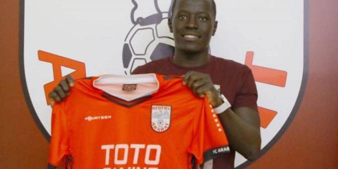 В клубе «Арарат» новый футболист