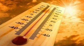 В Армении температура воздуха повысится еще на 1-2 градуса