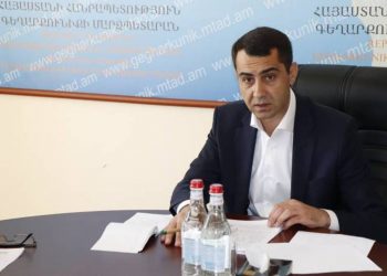 Губернатор Гегаркуника принял руководителя программы Ев4Sevan и представителя ЕС