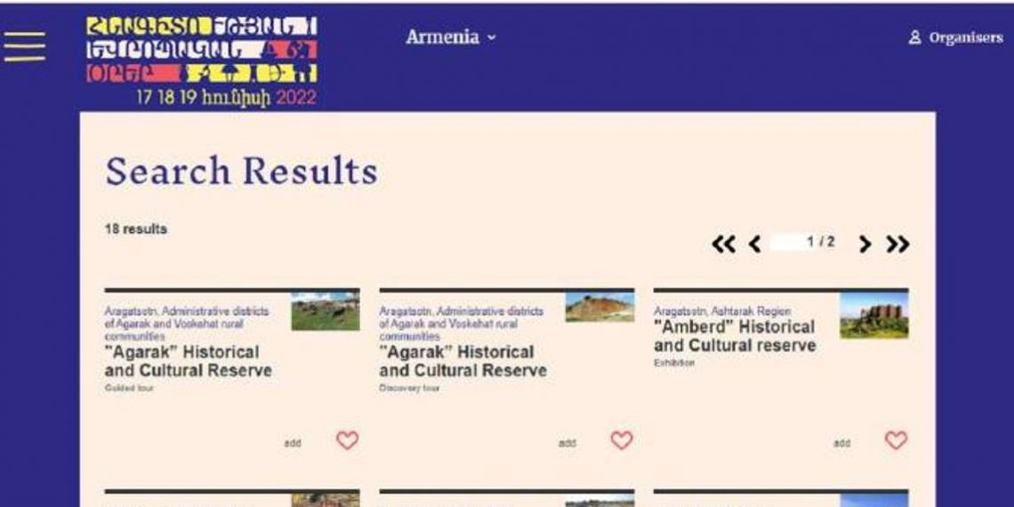 Европейские дни археологии впервые пройдут и в Армении