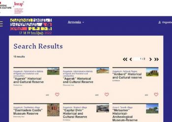 Европейские дни археологии впервые пройдут и в Армении