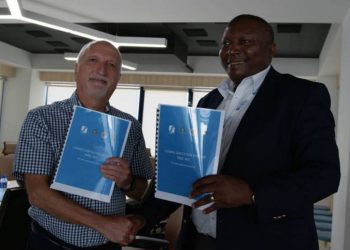 Разработанная армянскими специалистами программа будет использована правительством Замбии