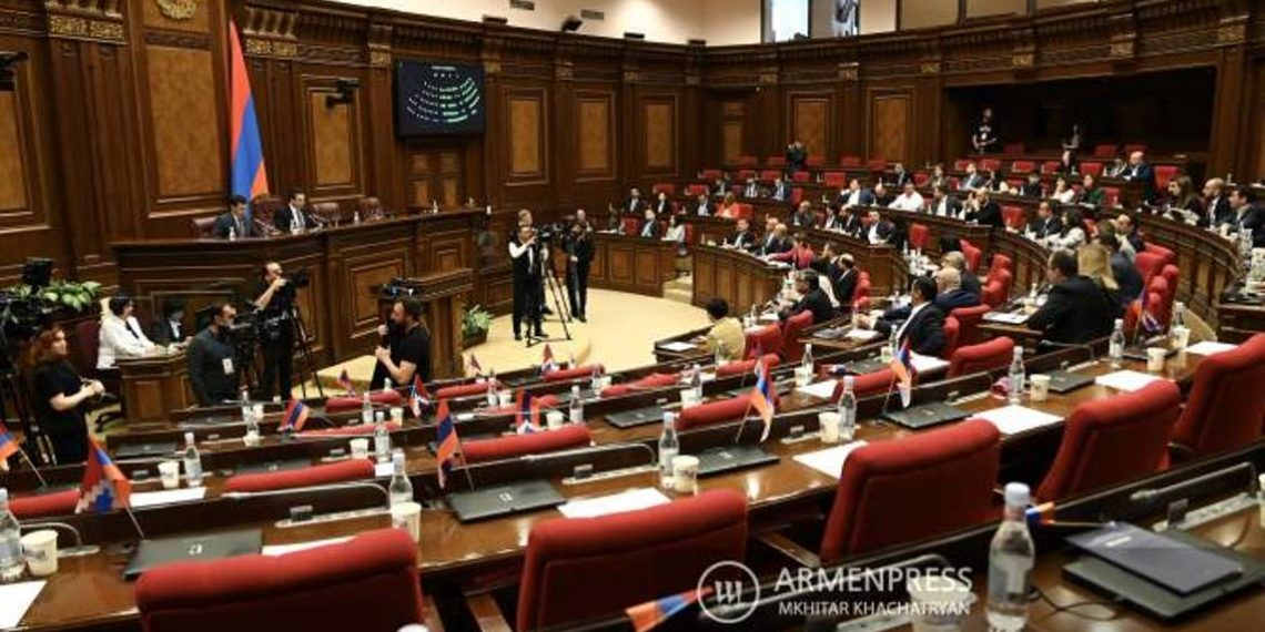 Началось внеочередное заседание Национального собрания Армении