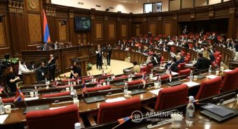 Началось внеочередное заседание Национального собрания Армении