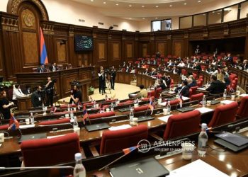 Началось внеочередное заседание Национального собрания Армении