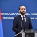 Армения верит, что миротворцы России могут восстановить статус-кво, утвержденный трехсторонним заявлением: Мирзоян