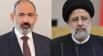 Премьер-министр Армении направил президенту Ирана телеграмму соболезнования