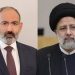 Премьер-министр Армении направил президенту Ирана телеграмму соболезнования