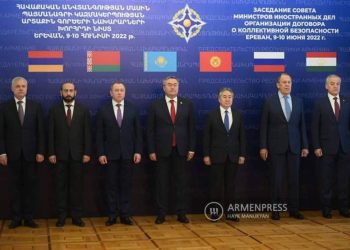 В Ереване проходит заседание Совета министров иностранных дел ОДКБ