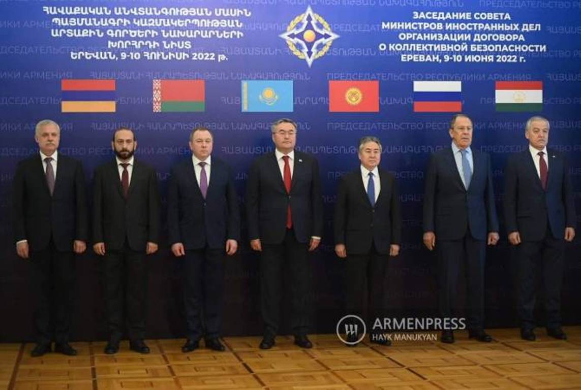 В Ереване проходит заседание Совета министров иностранных дел ОДКБ