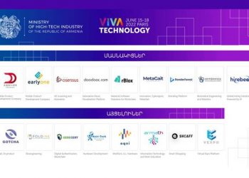 17 ИТ-компаний Армении примут участие в крупном технологическом мероприятии VivaTech в Париже