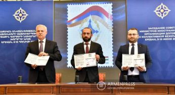 Состоялась церемония погашения почтовой марки, посвященной председательству Армении в ОДКБ