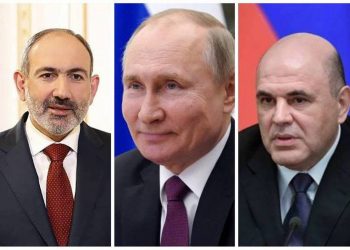 Никол Пашинян направил поздравительные послания президенту и председателю правительства РФ по случаю Дня России