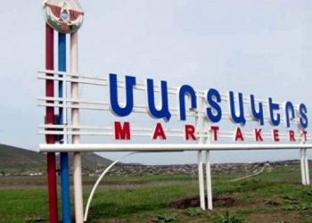 В Мартакерте поврежден трубопровод: проводятся аварийно-восстановительные работы