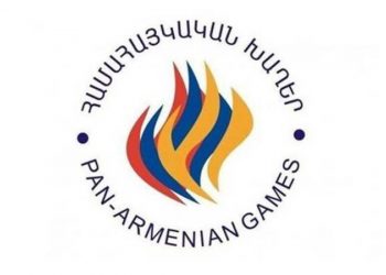 Панармянские летние игры 2023 года пройдут в августе: церемония открытия состоится в Гюмри