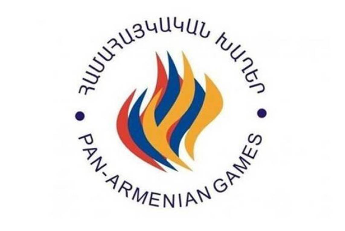 Панармянские летние игры 2023 года пройдут в августе