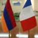 Замминистра МО Армении и министр ВС Франции обсудили вопросы сотрудничества между двумя странами