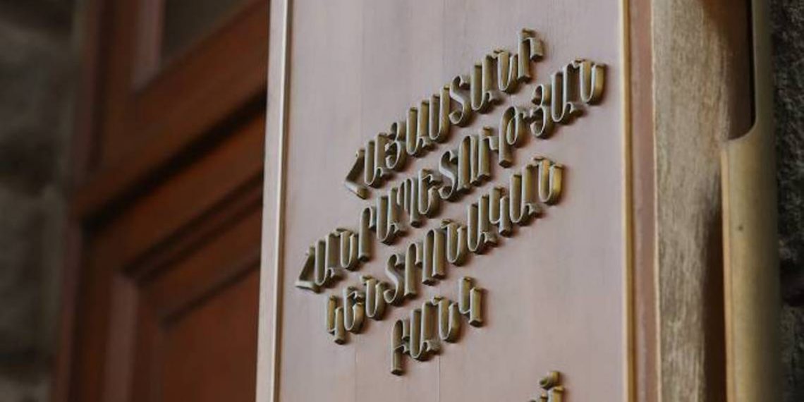 Центральный банк не изменил ставку рефинансирования