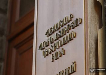 Центральный банк не изменил ставку рефинансирования