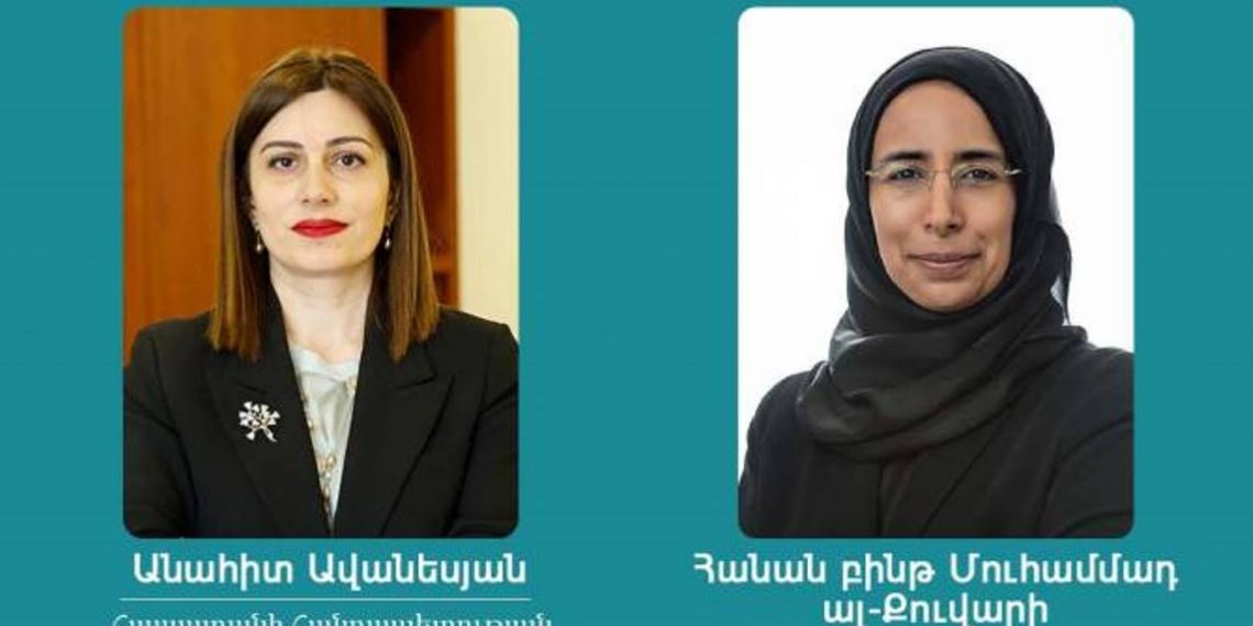 Армения и Катар будут сотрудничать и в сфере здравоохранения