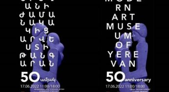 Ереванский музей современного искусства готовится к выставке, посвященной его 50- летию