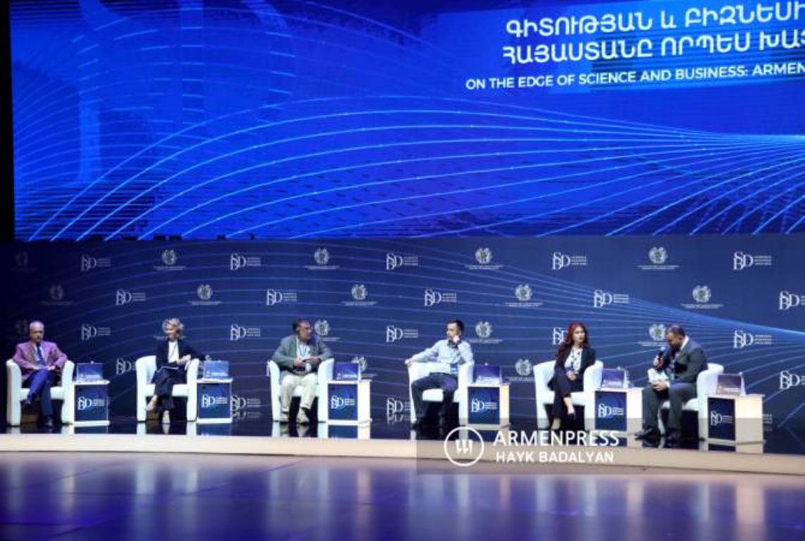 В Ереване проходит форум «Дни науки и предпринимательства 2022»